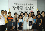 thumbnail 148*82