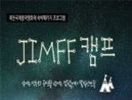 thumbnail 148*82