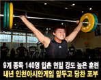 thumbnail 148*82