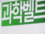 thumbnail 148*82