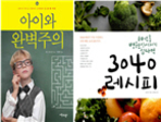 thumbnail 148*82