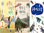 thumbnail 148*82