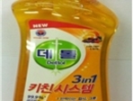 thumbnail 148*82