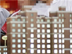thumbnail 148*82