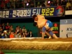 thumbnail 148*82