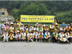 thumbnail 148*82
