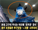 thumbnail 148*82