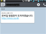 thumbnail 148*82