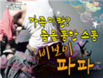 thumbnail 148*82