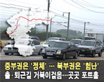 thumbnail 148*82