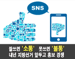 thumbnail 148*82
