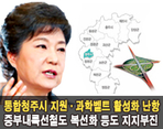 thumbnail 148*82
