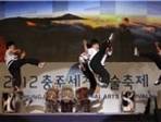 thumbnail 148*82