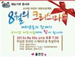 thumbnail 148*82