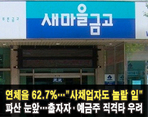 thumbnail 148*82