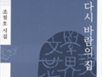 thumbnail 148*82