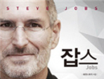 thumbnail 148*82