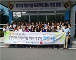 thumbnail 148*82
