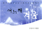 thumbnail 148*82