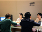 thumbnail 148*82