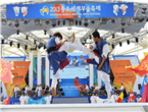thumbnail 148*82