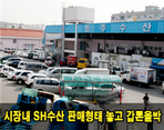 thumbnail 148*82