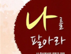thumbnail 148*82