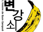 thumbnail 148*82