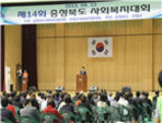 thumbnail 148*82