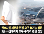 thumbnail 148*82