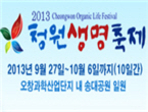 thumbnail 148*82