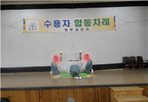 thumbnail 148*82