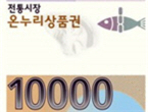 thumbnail 148*82