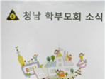 thumbnail 148*82