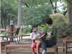 thumbnail 148*82