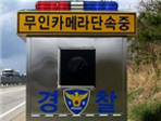 thumbnail 148*82