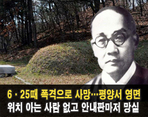 thumbnail 148*82