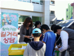 thumbnail 148*82