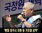 thumbnail 148*82