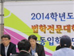 thumbnail 148*82
