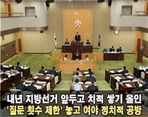 thumbnail 148*82