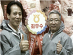thumbnail 148*82