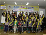 thumbnail 148*82