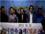 thumbnail 148*82