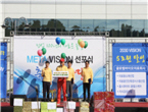 thumbnail 148*82