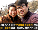thumbnail 148*82