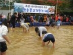 thumbnail 148*82