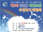 thumbnail 148*82