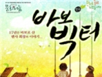 thumbnail 148*82