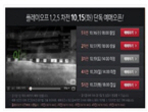 thumbnail 148*82